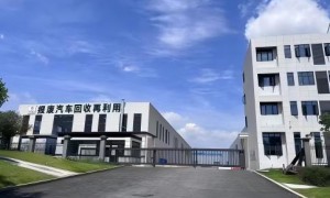 2026年度车辆报废优选：长沙攒碳环保，专业服务让星沙车主告别繁琐流程