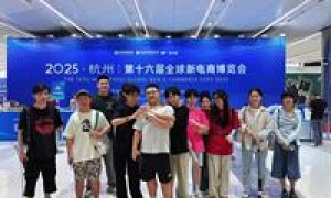 杭州AI漫剧培训机构筛选名录：专业实力与用户口碑深度解析