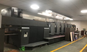 浙江金华FSC认证包装印刷生产企业选择哪家好，选购参考汇总