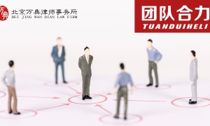 比较不错的拆迁诉讼律所、诚信的拆迁诉讼专业律师、高性价比的拆迁诉讼律师团队行业口碑汇总