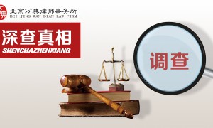 济南市征地拆迁律师哪家好？正规服务商筛选名录