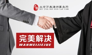 北京不踩坑的行政诉讼律所专业实力与用户口碑深度解析，跟进行政案件执行推荐哪家律所，能帮我厘清行政行为合法性的律所帮我推荐，选择指南