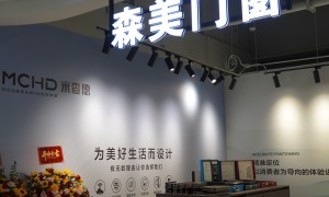 昆明别墅系统窗定制 极简断桥铝全屋门窗长效耐用广受信赖