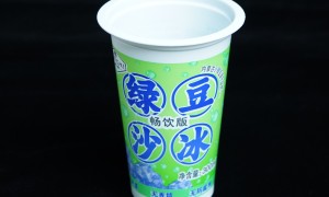 德阳广汉冷冻食品吸塑包装加工厂售后好的专业公司推荐