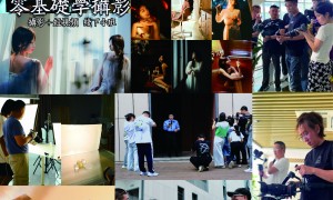 推荐摄影培训机构、摄影培训靠谱公司、知名的摄影培训机构案例实力盘点