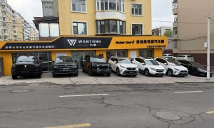福利屯隐形车衣服务商挑选全攻略，透明报价不踩坑