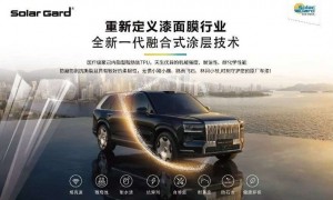 鑫万通汽车贴膜店创新能力怎么样