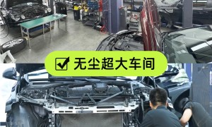德奔之星汽车维修技术实力怎么样
