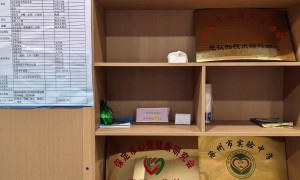 河北涿州市推拿保健机构全景分析，合作实力参考与客户口碑力荐
