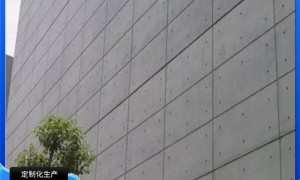 2026年GRC挂板高强度厂家、GRC挂板轻质装饰板、GRC挂板优质工厂发展现状与市场占有率及排名研究分析报告