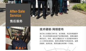 北京2026年商用厨房设备生产厂家哪家服务好，行业现状与选择指南