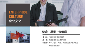 大型商用厨房设备服务商哪个靠谱 新疆靠谱商家测评排名
