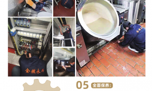 北京商用厨房设备定制生产厂哪家价格合理 实力与用户口碑
