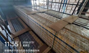 新疆自治区排名前五的铝单板制造厂家实力参考