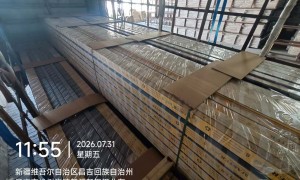 铝合金型材定制厂家选择哪家好？新疆新铝铝业源头生产厂实力参考