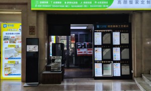 广州番禺靠谱的旧房改造装修公司推荐，广州盛禧装饰值得信赖