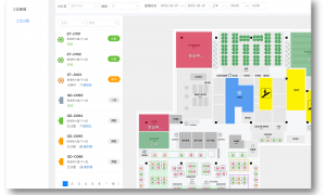 搜麦联网络科技市场口碑如何 2026价格透明与实力测评全解析