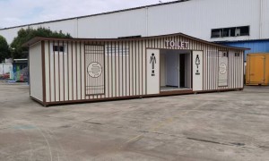华东移动厕所个性化生产厂家实力参考