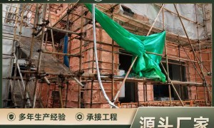南平地区福州榕烨环保值得信赖吗，市场口碑怎么样