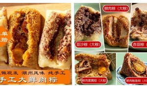 聚源正商用馄饨标准化称重技术实力怎么样