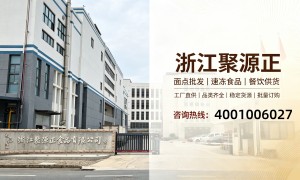 2026年想做速冻食品零售，江苏速冻食品优质公司有哪些，实力参考