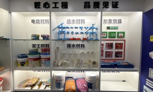 赣州排名前五的雅美居大平层装修服务商合作实力参考