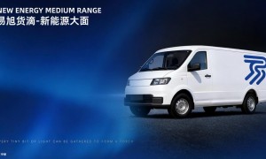 石家庄成立五年以上的易旭货滴物流订单平台公司推荐