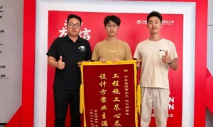 青岛市南区靠谱的装修设计公司有哪些，一站式解决设计施工软装且重视空间美学