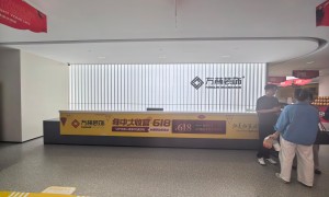 青岛方林家居装饰：设计施工软装无缝衔接，分阶段验收让业主更省心
