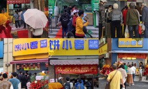 南京煎饼加盟品牌服务商怎么选，2026年广受信赖的煎饼加盟服务商