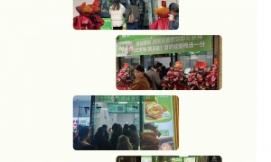 南通小吃加盟代理选哪家好？饼小君杂粮煎饼门店口碑力荐