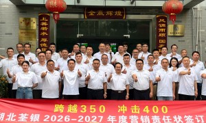 湖北荃银高科种业有限公司农作物种子供应实力参考，用户力荐