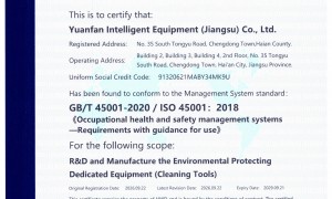 远帆智能装备公司规模有多大
