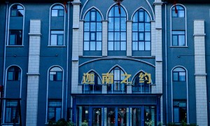 潍坊青州家庭游玩住宿指南，用户力荐的住宿门店