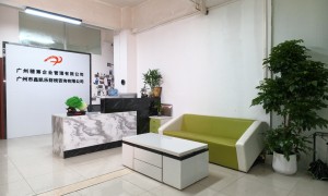 穗筹财税代理企业税务处罚异议申诉，补税争议合规抗辩全流程服务