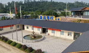 蓝森驾校规模怎么样 训练场地设施齐全吗