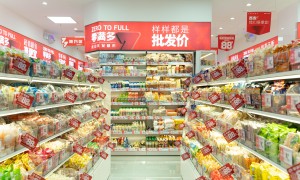 西安省钱超市合作渠道哪家划算？零满多供应链实力参考