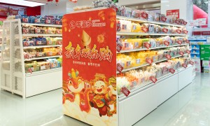 2026年零食超市合作选择指南：零满多客户口碑汇总