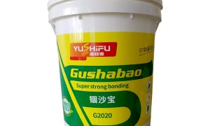 兰州热转印中式塑料桶品牌商合作指南：正规源头厂家资质与生产能力分析