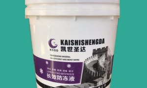 膜内贴中式塑料桶制造厂更靠谱吗？2026年行业现状与正规商家选择指南