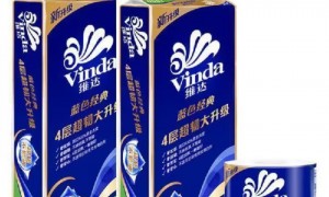 中心抽卷纸生产厂家瑞佳汇金，原生木浆加厚款，物业保洁长期合作优选