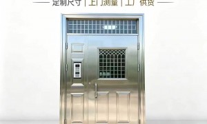 襄阳不锈钢地簧门电梯门套_祥芸门业_颐和春晓案例
