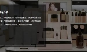兰州市管家婆软件服务商实力参考：甘肃新起点电子科技生产分销联动系统