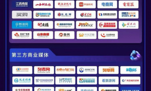 创想GEO性价比怎么样，市场口碑如何