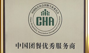 南京排名前五的有ISO认证的密胺餐具制造厂家靠谱商家测评排名
