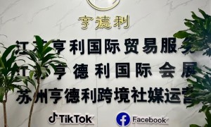 跨境社媒获客运营团队哪家强 工厂出海获客渠道全景分析
