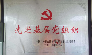 太原口碑好的劳动法律师智茹：处理辞退赔偿纠纷