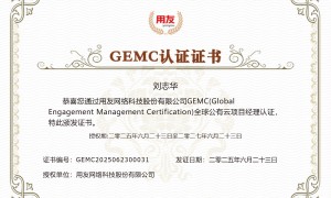 唐山适合工贸制造的财务erp开发公司有哪些，口碑好的服务商汇总