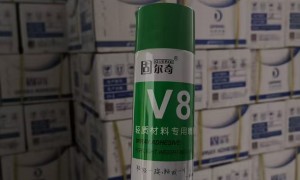 苏州做大型工装配套建材的经销商 鑫港盛挤塑聚苯板厂家直供 支持样品寄送