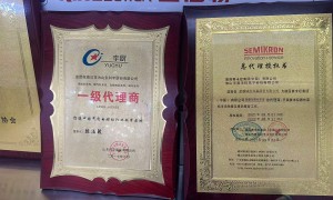 酒店用品易耗品供应商靠谱商家测评排名，避坑挑选指南